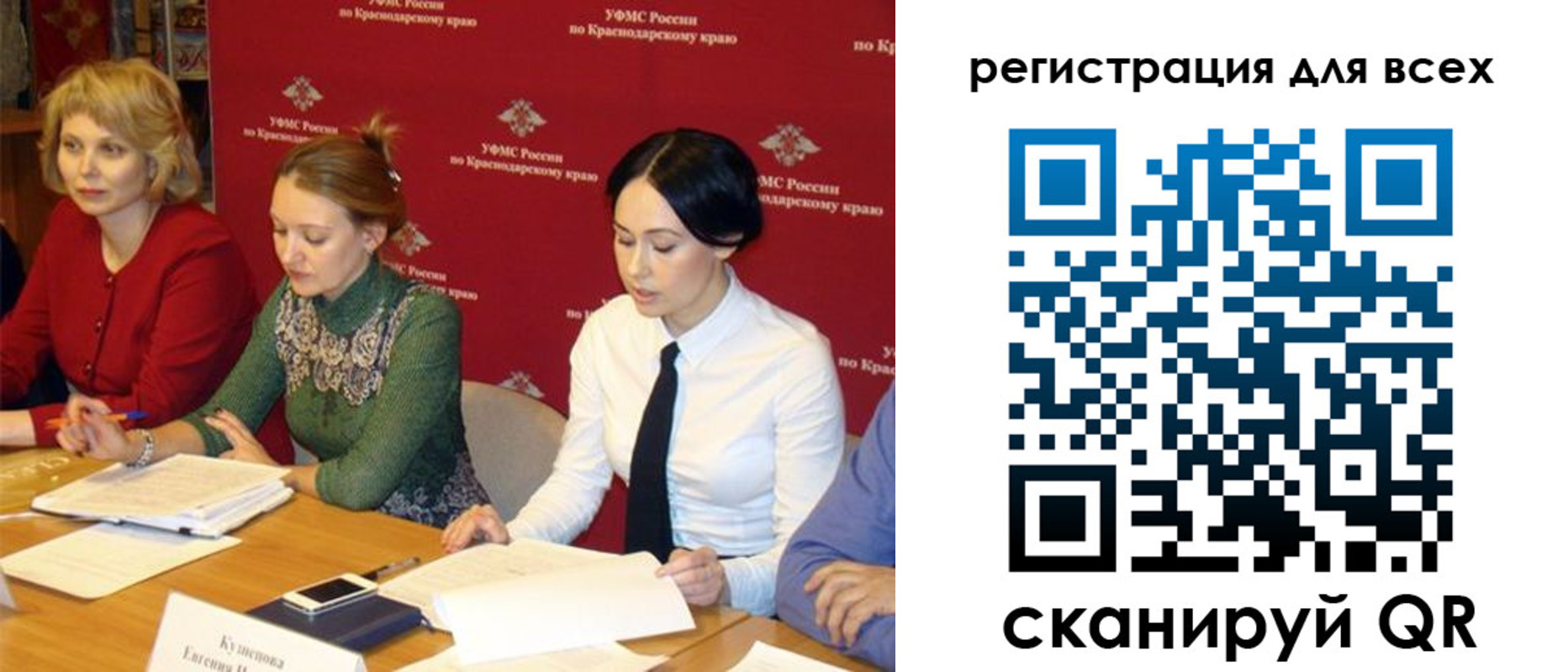 форма 3 в Белогорске